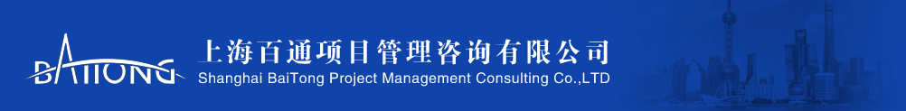 加氣混凝土砌塊設(shè)備生產(chǎn)供應(yīng)